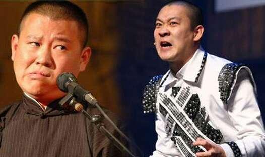 曹云金和郭德纲是怎么回事