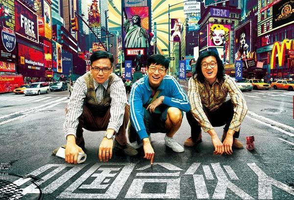 曹云金和郭德纲是怎么回事