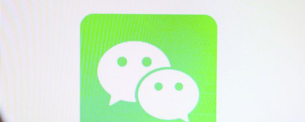 微信涂鸦功能在哪里