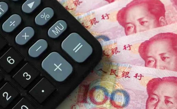 月薪7000属于什么层次