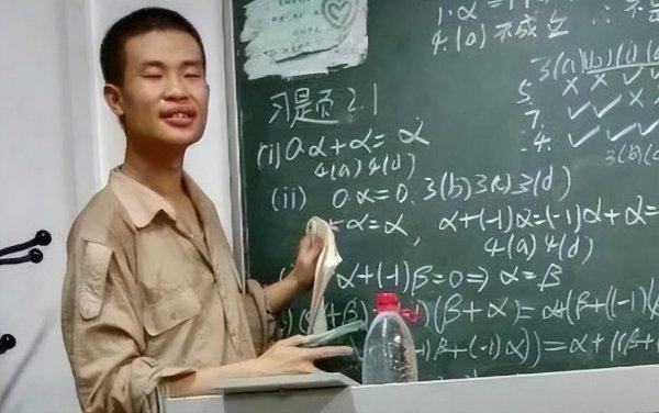 北大韦神的助理教授是什么职称