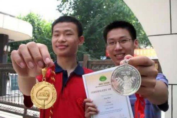 北大韦神的助理教授是什么职称