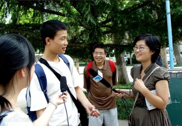 北大韦神的助理教授是什么职称