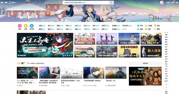 字母站是什么意思