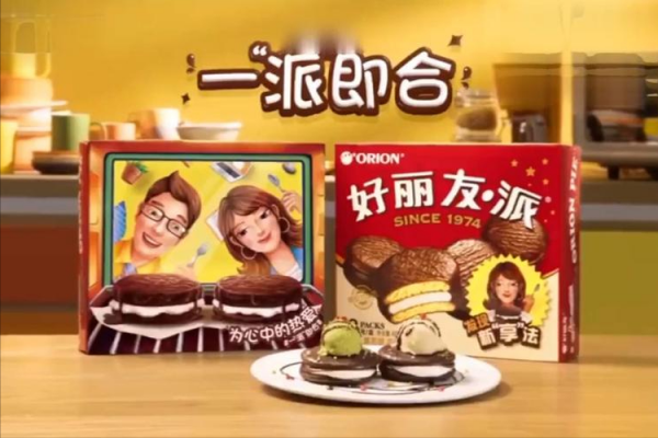 10大品牌误以为中国