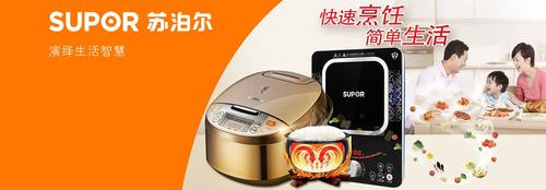 10大品牌误以为中国