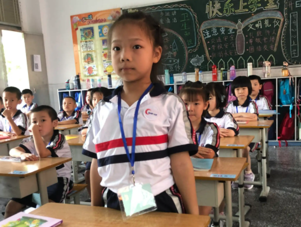 学前班是什么意思