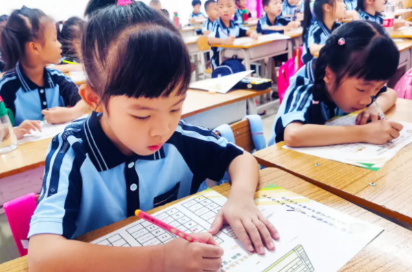 学前班是什么意思