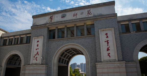 长沙景点排名前十