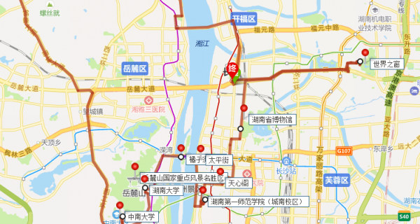 长沙景点排名前十