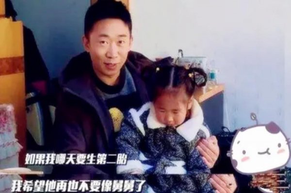 外甥像舅舅有什么说法