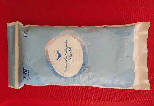 长途旅行神器小玩意有哪些