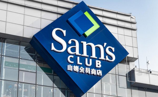 山姆会员店没有会员卡可以进去吗