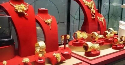 旧黄金是卖还是换划算 黄金卖了还是换了比较划算