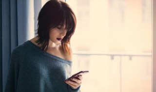 闲鱼实人认证有什么用 闲鱼实人认证作用介绍