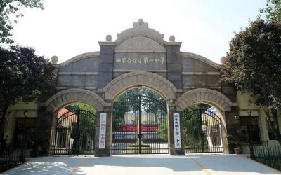 烟台高中学校排名前十名 烟台市十大知名高中一览