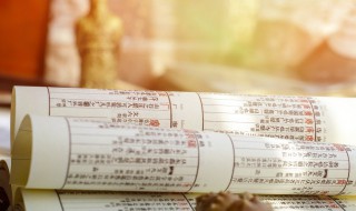 国历是什么? 国历是啥?