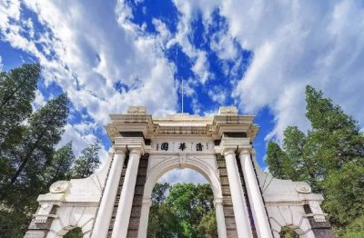 中国四大名校大学是哪四所