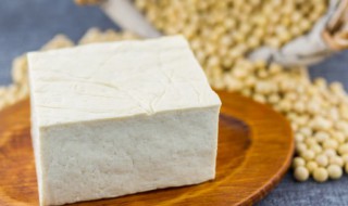 煮过豆腐如何保存时间长 如何长时间保存豆腐