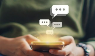 好听阳光温暖微信名 温暖积极的微信名