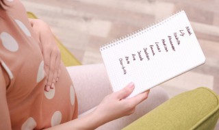 重叠名字独特稀少 重叠名字好听的