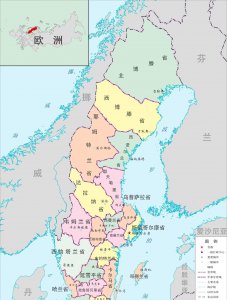 瑞典人口面积各是多少 欧洲瑞典王国的国家情况介绍