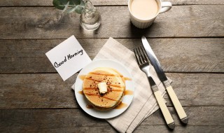 早安的经典正能量 经典正能量早安语录