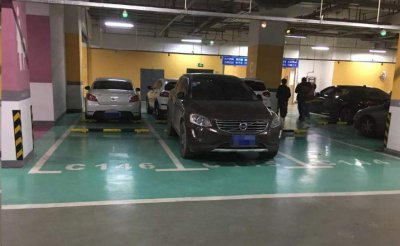 车位产权是多少年 买车位和租车位哪个更划算一点