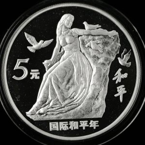 鸽子代表的象征意义是什么 鸽子寓意的历史演变介绍