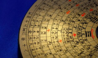 床摆放方向禁忌 床摆放方位和禁忌简介