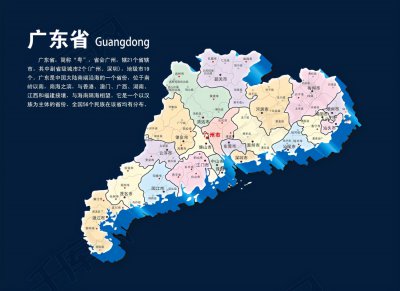 揭阳市是哪个省的城市 广东揭阳市是潮汕四市之一