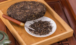 生普洱与熟普洱的区别 普洱生茶和熟茶的区别