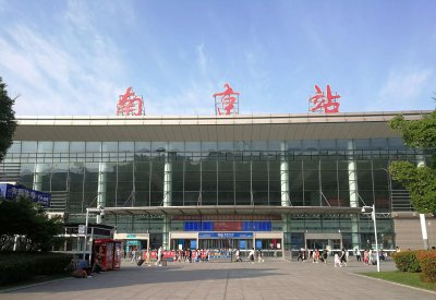 南京有几个高铁站 南京南站是世界上最大的高铁站吗