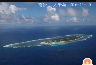 太平岛面积多少平方公里土地 太平岛的地理位置