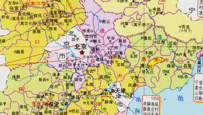 上海市是直辖市吗还是省会 现在4个直辖市的规划由来