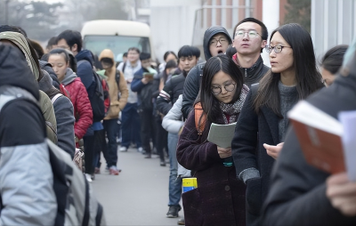 复试过后多久确认录取 考研复试结束后结果什么时候出来