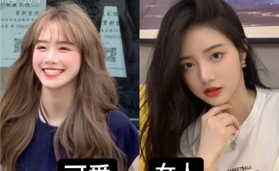 什么脸型最好看全部排名 女生最好看的脸型图片