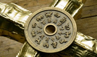 2023年有姻缘的生肖是 2023年有姻缘的生肖有哪些