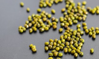 绿豆能生吃吗 绿豆是否可以生吃呢