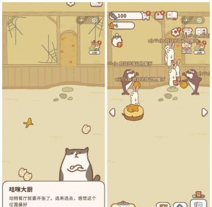 微信小游戏哪个最好玩 容易上头的七款微信小游戏