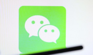 微信涂鸦功能在哪里 微信涂鸦功能介绍