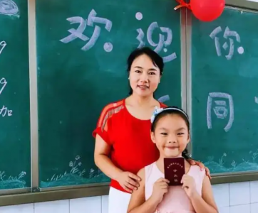 学前班是什么意思 一年级学前教育是指什么含义