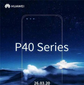 华为p40pro屏幕多大尺寸 屏幕支持3K级分辨率吗