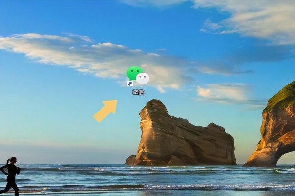 电脑微信聊天记录文件夹怎么查看