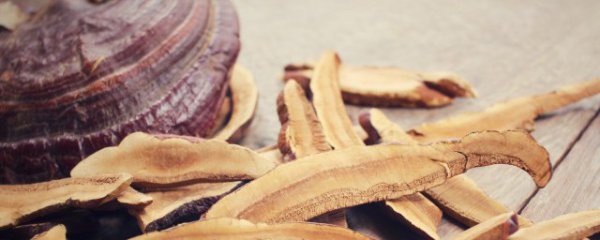 黑灵芝有什么功效