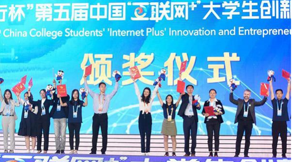 大学绩点满分是4还是5