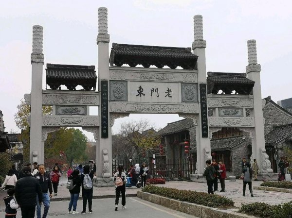 南京小吃街在哪里