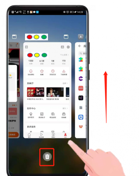 运行内存越来越小怎么清理