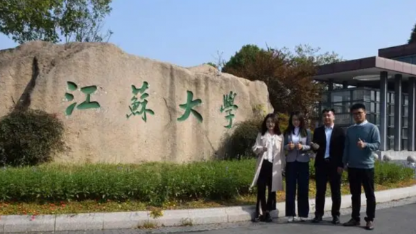 双非院校是什么意思