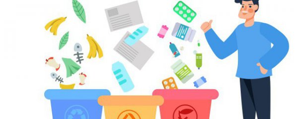 玻璃属于哪种垃圾